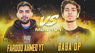 FAROOQ AHMAD YT VS BABA OP  1v1 TDM   PUBG MOBILE 