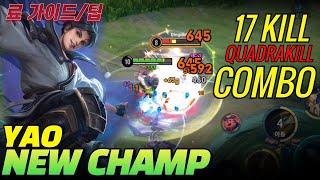 RYO NEW OP CHAMP? MORE THAN 10 COMBO?  Honor of kings 아너오브킹즈 王者荣耀 HOK