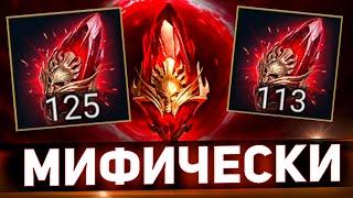 Очень повезло при открытии мификов в Raid shadow legends