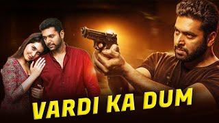 Vardi Ka Dum Adanga Maru Hindi Dubbed Full Movie  Jayam Ravi Raashi Khanna  Karthik Thangavel