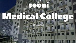 Seoni Government Medical College