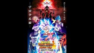 Super Dragon Ball Heroes - Film  Universe Mission  VOSTFR