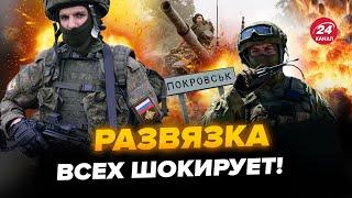 СРОЧНО об изменениях на Покровском направлении НОВАЯ неделя БОЕВ под Курском. ИТОГИ @burlakovpro