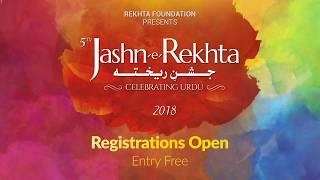 5th Jashn-e-Rekhta 2018  Biggest Urdu Festival  Registration open