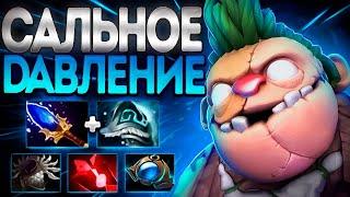 САЛЬНОЕ ДАВЛЕНИЕ В МИДЕ 7.36 ПУДЖ АСПЕКТ НА ХУКPUDGE DOTA 2