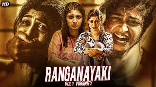 Ranganayaki Superhit Full Hindi Dubbed Action Movie  Srini  Aditi Prabhudeva  South Movies