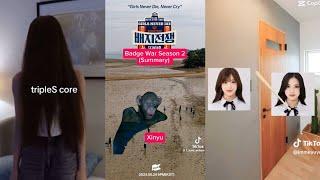 tripleS memes  edits I found on tiktok part 3