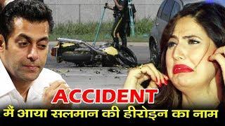 Salmans Co-star Zareen Khans Accident Killed A Biker