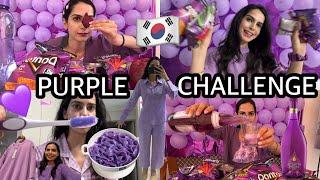 PURPLE CHALLENGE FOR 24 hours + BTS MERCH *GIVEAWAY* 