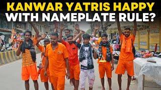 Kanwar Yatra 2024 LIVE Kanwar Yatris & Shopkeepers React To CM Yogi Nameplate Rule  UP News LIVE