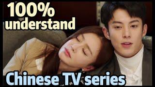 100% understand Real Chinese with TV seriesshows 理智派生活 for beginner learn mandarin学中文native speaker