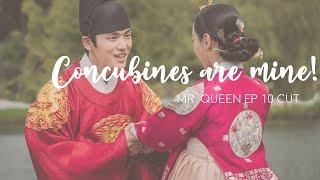 Concubines are mine  Mr. Queen episode 10 cut eng sub
