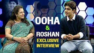 Ooha Srikanth & Roshan Exclusive Interview  Nirmala Convent  NTV