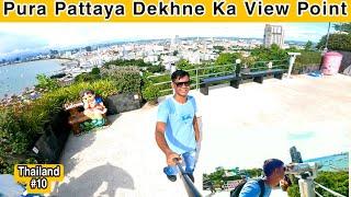 Best Hill View Point And Big Buddha Temple In Pattaya THAILAND...