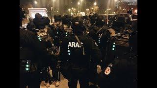 Lietuvos policijos antiteroristinės operacijų rinktinė Aras