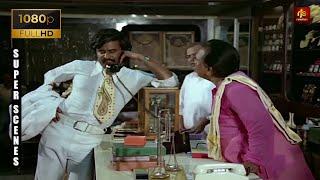 Rajinikanth Cheating In Gold Shop Scene  Johnny Movie Super Scenes 1080p HD  RjsCinemas