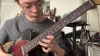 Destination Guitar Cover - 10S iCCT Tele Guitar Lead Sound Demo by 10S Guitars Artist - NanL