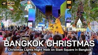  4K HDR   Christmas Lights Night Walk on Siam Square in Bangkok  Thailand Walking Tour