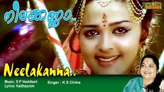 Neela kanna Ninne Kandu  Video Song  Vendor Daniel State Licency Movie Song   REMASTERED AUDIO 