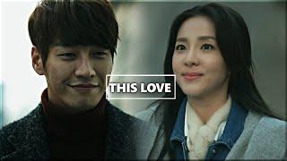 Dr. Ian - This Love FMV