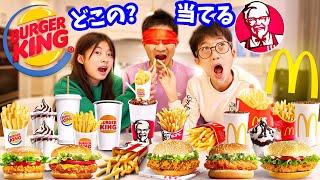 このポテトはどこのファーストフードのものでしょうかききファーストフード マック？ケンタ？バーガーキング