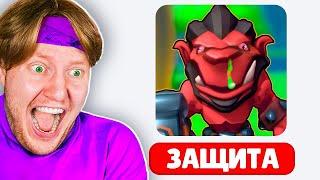 ЗАЩИТА БАЗЫ ОТ 999.999.999 ОРКОВ В ROBLOX