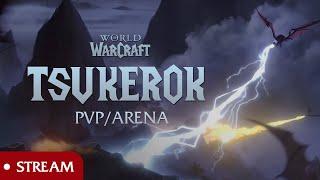 Арена. Вспоминаем кнопки за Рдру. PvP WoW Dragonflight