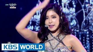 Jun HyoSeong - Find Me  전효성 - 나를 찾아줘 Music Bank HOT Stage  2016.04.08