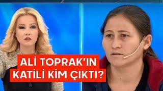 MÜGE ANLIDA ŞAŞIRTAN İTİRAF... ALİME TOPRAK MAHKEMEDE NELER SÖYLEDİ?