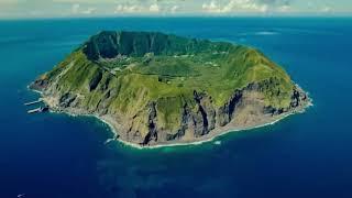 Discovering Aogashima Japans Remote Volcanic Paradise.