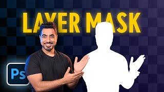 Layer Mask - Photoshop for Beginners  Lesson 4