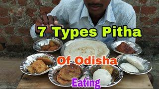 ASMR Odisha Pitha Pana Eating ## 7 Types Pitha of odisha Eating Show ## Mukbank Eating pitha