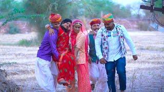 कामचोर देवरानी हुई बेहोश काम करना पड़ा भारी  Devrani Jethani Rajasthani Comedy Part 4 DJC STUDIO