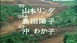 Kamen Rider Opening 2nd version