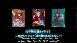 Yu Gi Oh 10th Anniversary Movie   Super Fusion Bonds Beyond Time Ending HQ