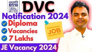 DVC JE Recruitment 2024  Latest Govt Jobs for Diploma Polytechnic Govt Job Vacancy 2024