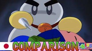 Chilly Attempts To Stab Kirby Inside The House  Kirby Right Back At Ya Comparison JAP VS ENG