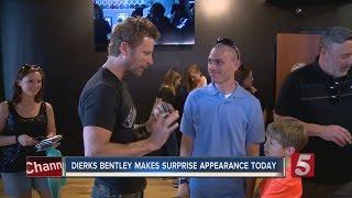 Dierks Bentley Surprises Fans