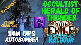 Exclusive build POE 3.25 Occultist Herald of Thunder CI Crit Chaos Autobomber 34M DPS Memb-only