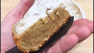 No Oven Easy ALMOND CAKE.