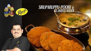 Venkatesh Bhat makes Siruparuppu Poori & Gujrathi khadi