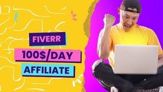 Fiverr affiliate free course Ep2 إعمل وحقق أرباح تصل إلى 100$