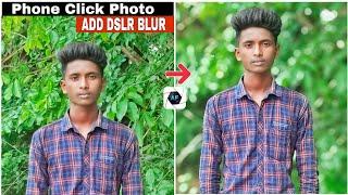 How To Background Blur In AfterFocus Pro   Make Mobile Photo Like DSLR  #DEBUEDITZ