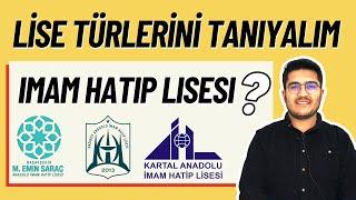 İmam Hatip Lisesi  Lise Türlerini Tanıyalım  LGS 2023