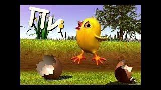 Цыплёнок Пи -  детские песни На ферме у Зенона