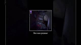 Вот почему стоит приходить на стримы #liron #standoff2 #fnaf #morgenshtern #мемы #почему