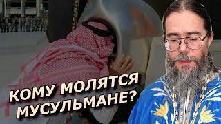 Кому Молятся Мусульмане? Почитание Святых в Исламе. Тавассуль