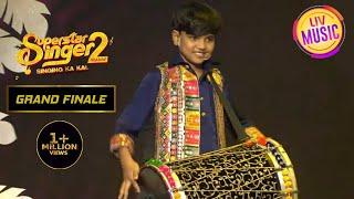 Mani की आख़री Grand Finale Performance है Spectacular  Superstar Singer Season 2  Grand Finale