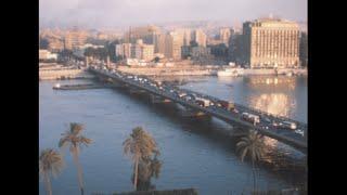 Cairo 1977 archive footage