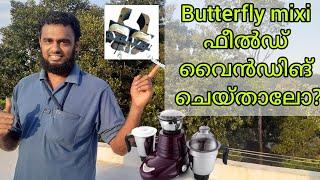 butterfly mixi rewinding in malayalmnajeeb motor winding